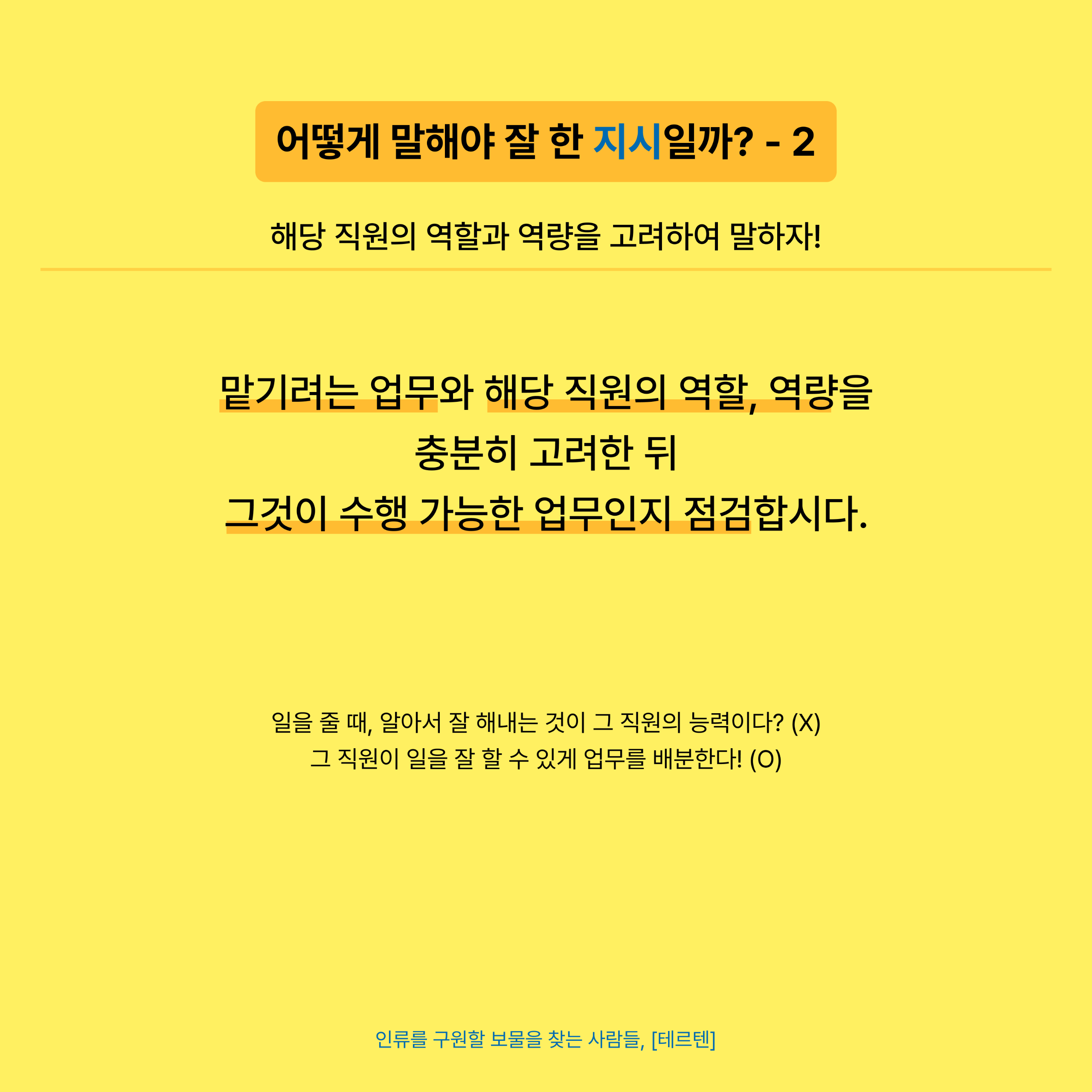 6월 본문-4.png